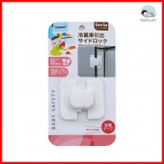 Khóa tủ lạnh cao cấp giữ an toàn cho bé [Hàng nội địa Nhật]